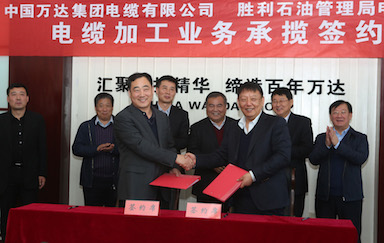 兰科博弈(RankBet)有限公司官网