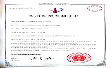 兰科博弈(RankBet)有限公司官网