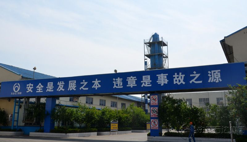 兰科博弈(RankBet)有限公司官网
