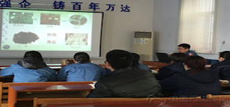 兰科博弈(RankBet)有限公司官网