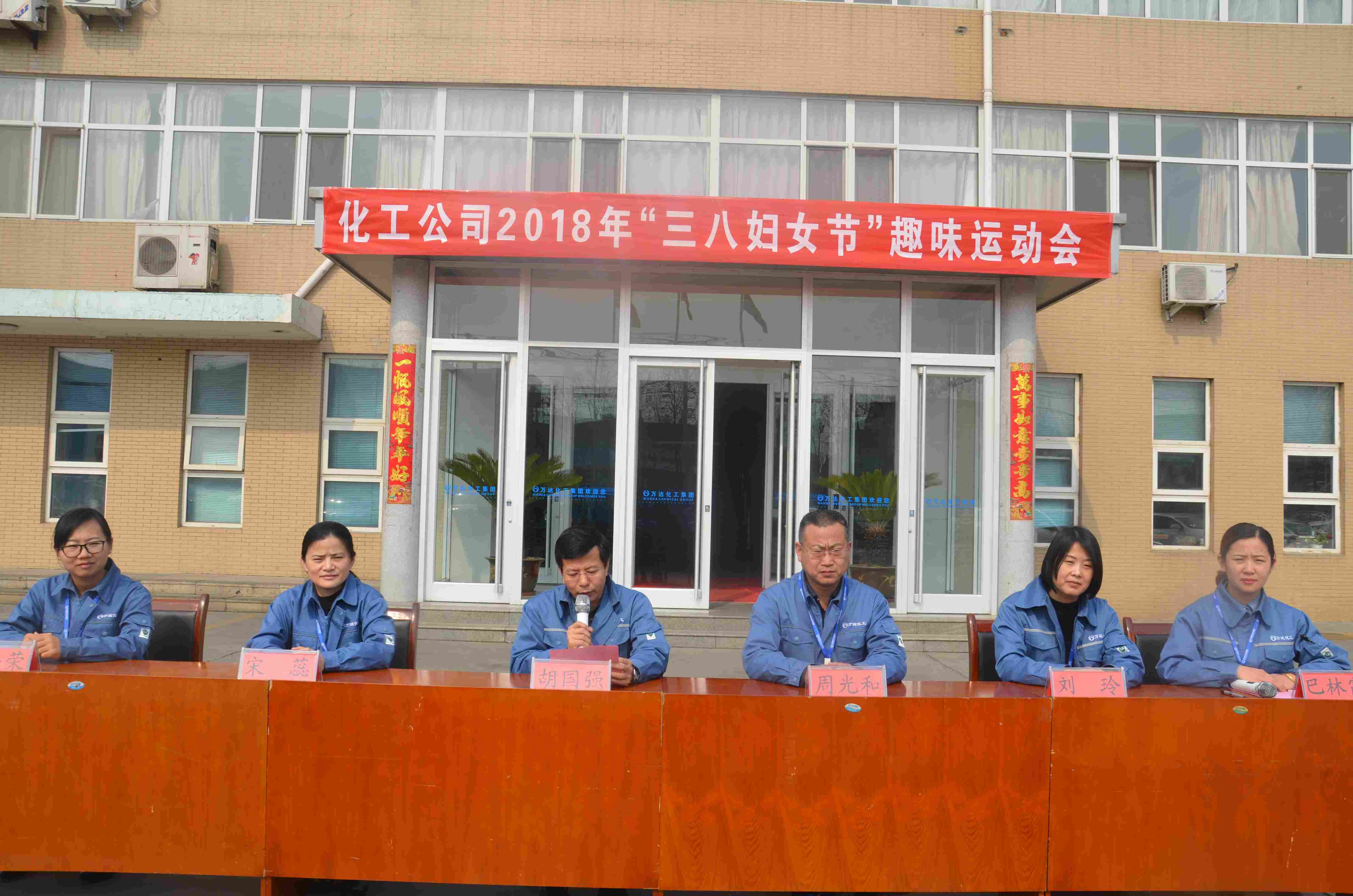 兰科博弈(RankBet)有限公司官网