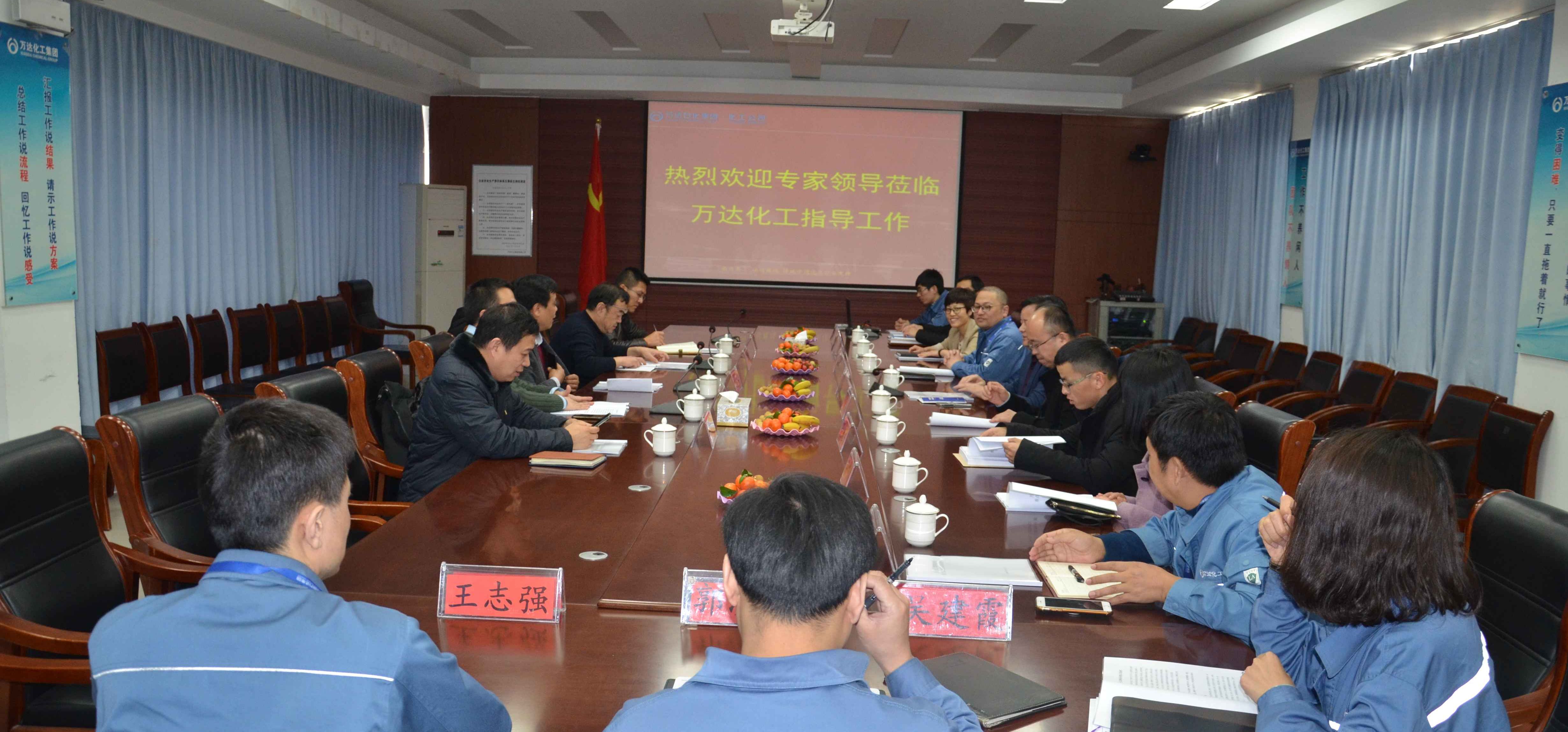 兰科博弈(RankBet)有限公司官网