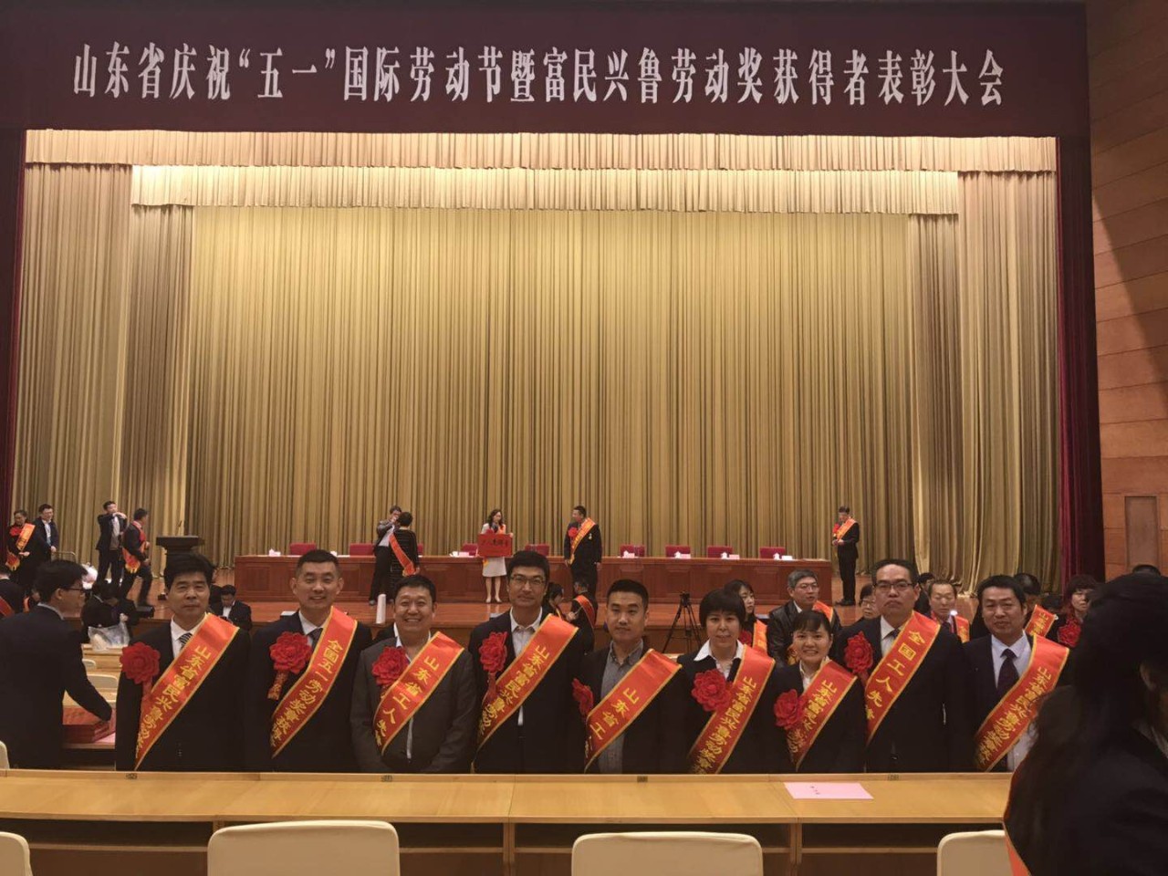 兰科博弈(RankBet)有限公司官网