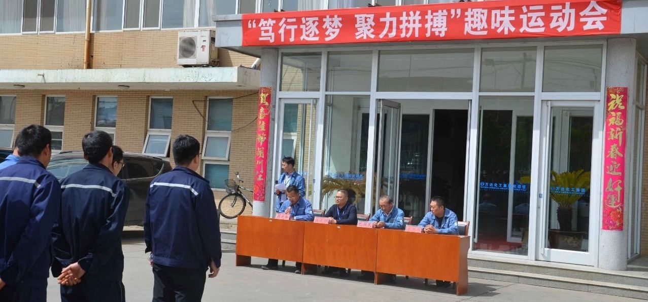 兰科博弈(RankBet)有限公司官网