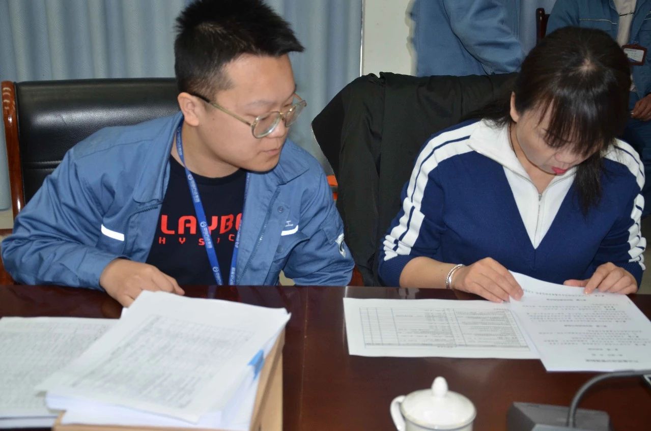 微信图片_20190505144227.jpg 兰科博弈(RankBet)有限公司官网