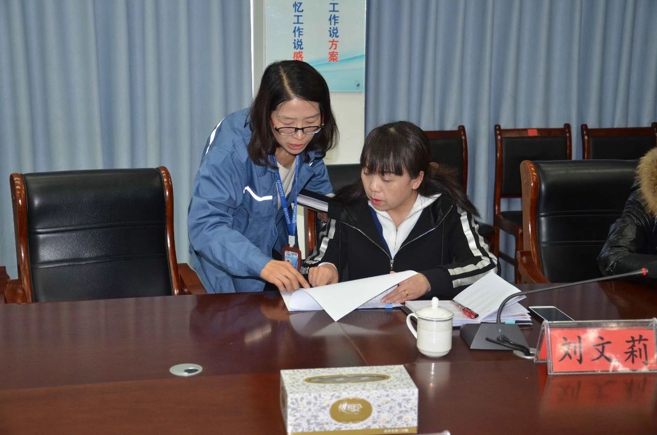 微信图片_20190505144231.jpg 兰科博弈(RankBet)有限公司官网