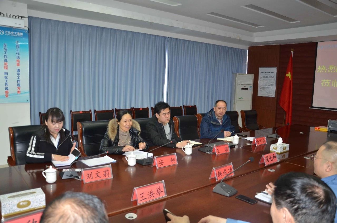 微信图片_20190505144234.jpg 兰科博弈(RankBet)有限公司官网