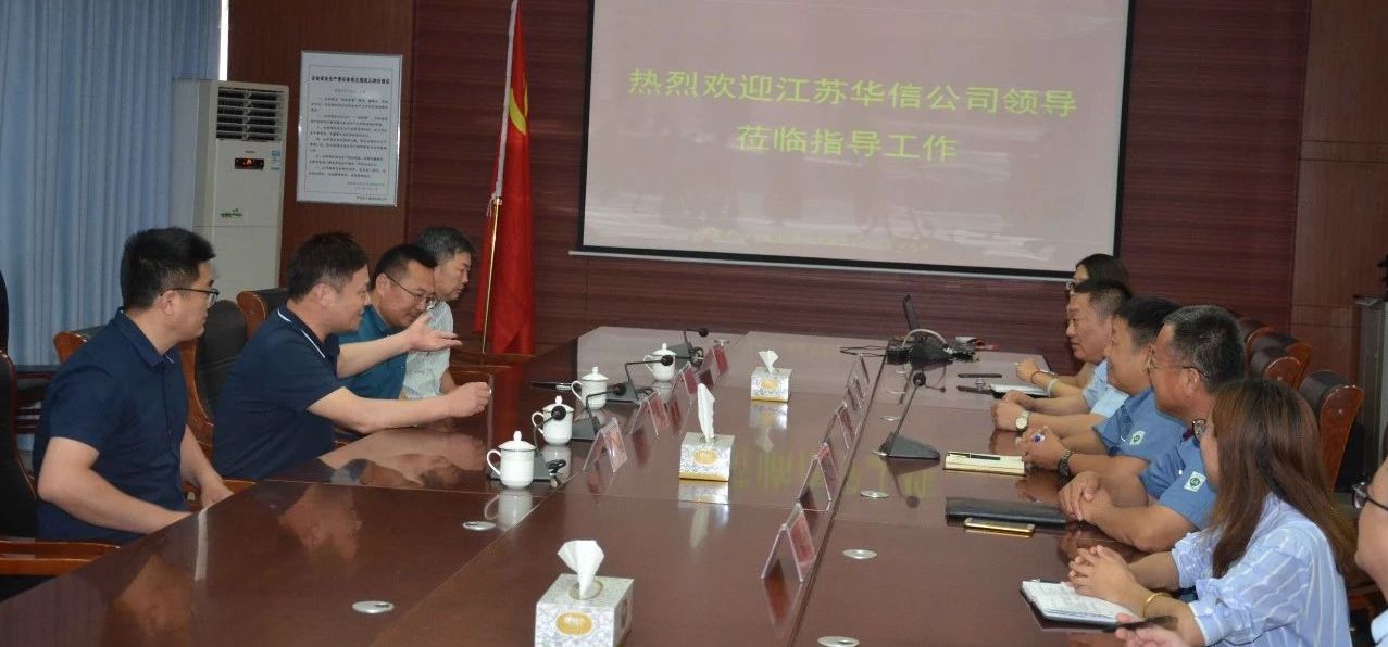 兰科博弈(RankBet)有限公司官网