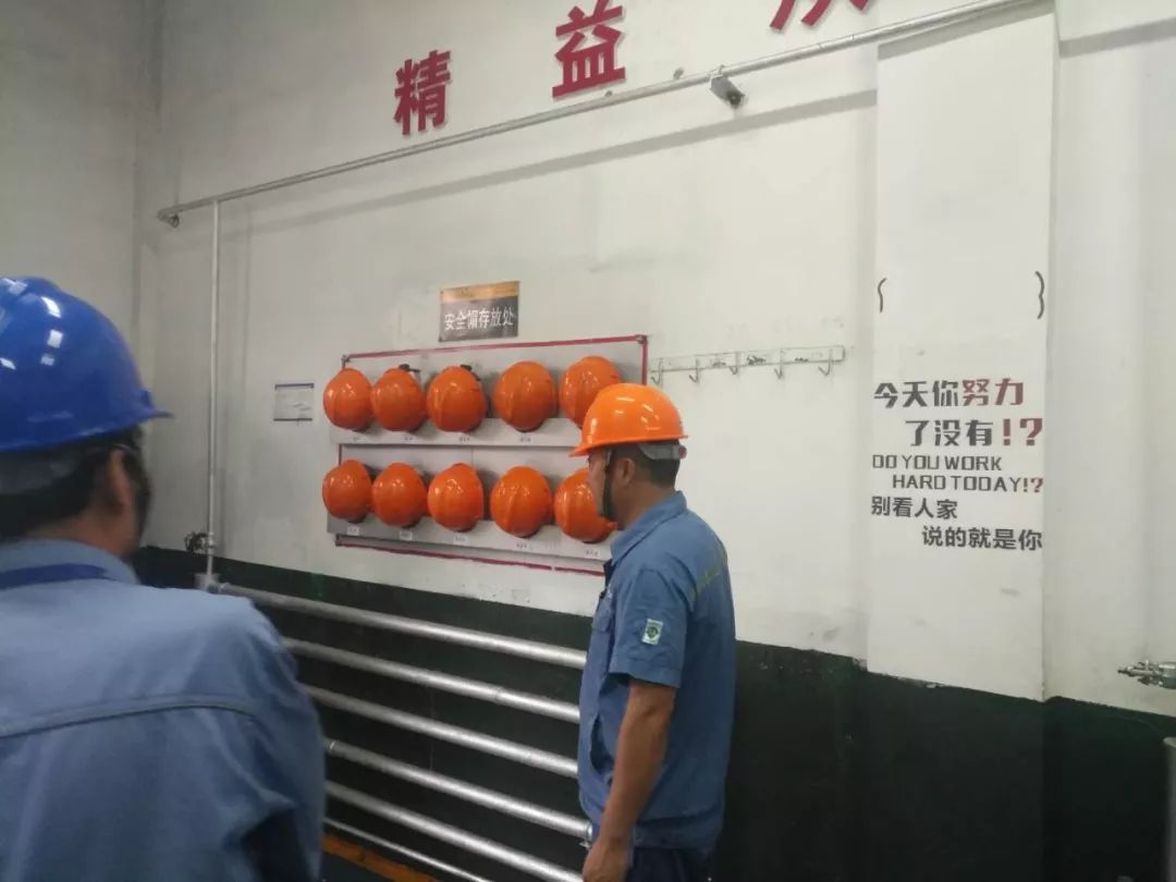 兰科博弈(RankBet)有限公司官网