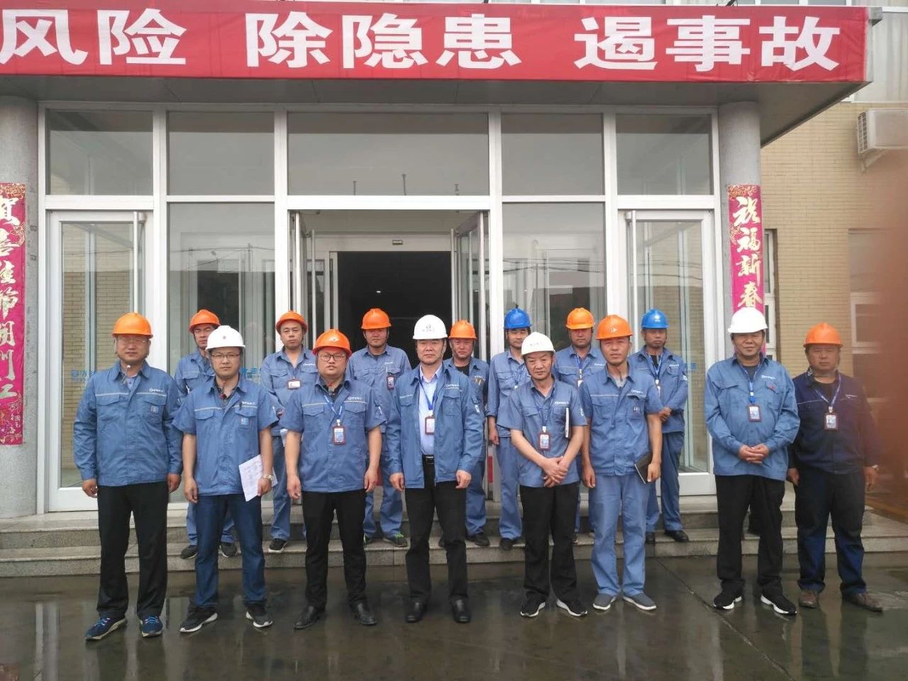 兰科博弈(RankBet)有限公司官网
