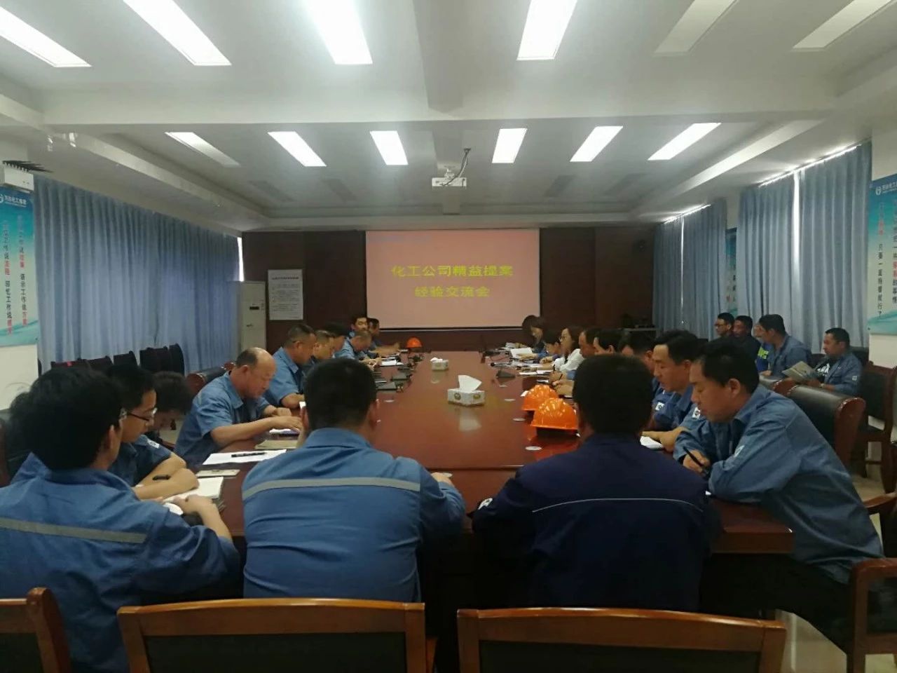 兰科博弈(RankBet)有限公司官网