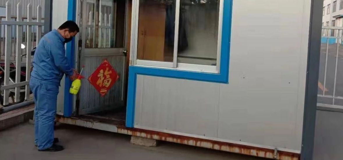 兰科博弈(RankBet)有限公司官网