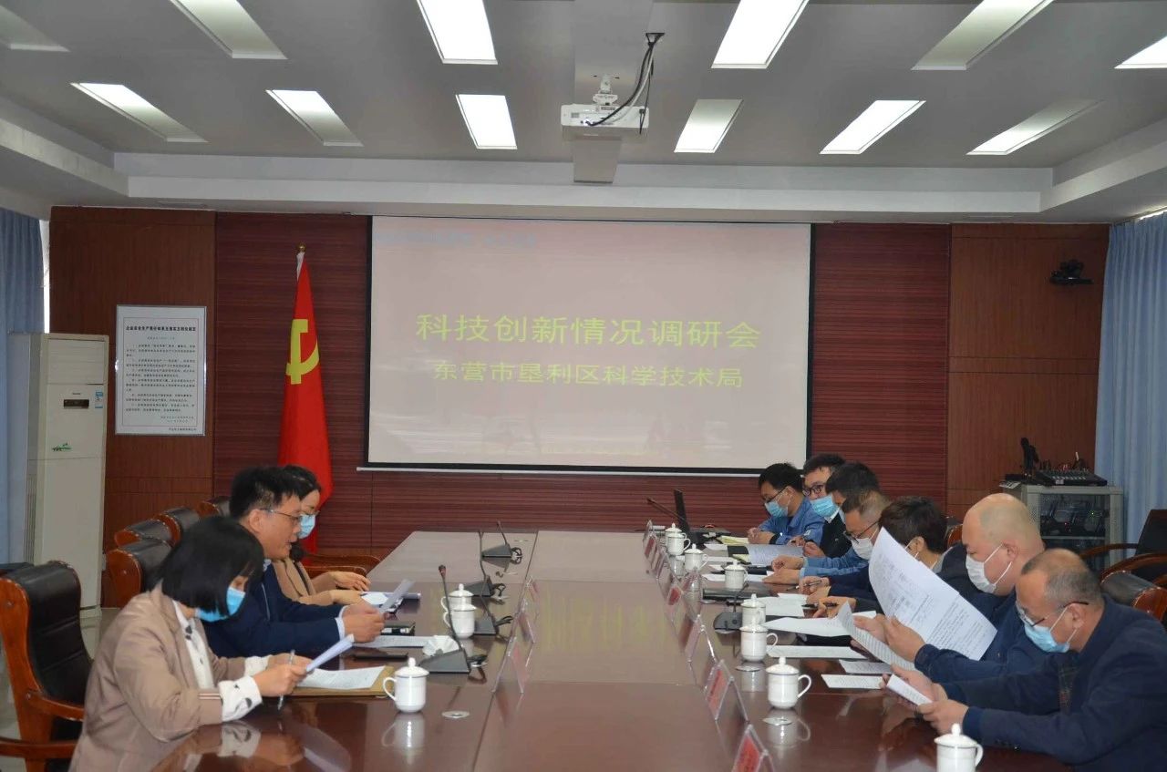 兰科博弈(RankBet)有限公司官网