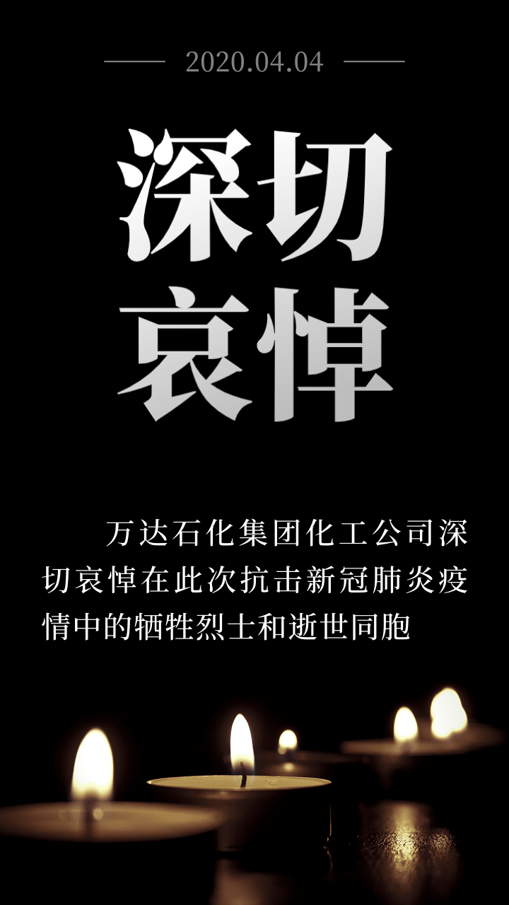 兰科博弈(RankBet)有限公司官网