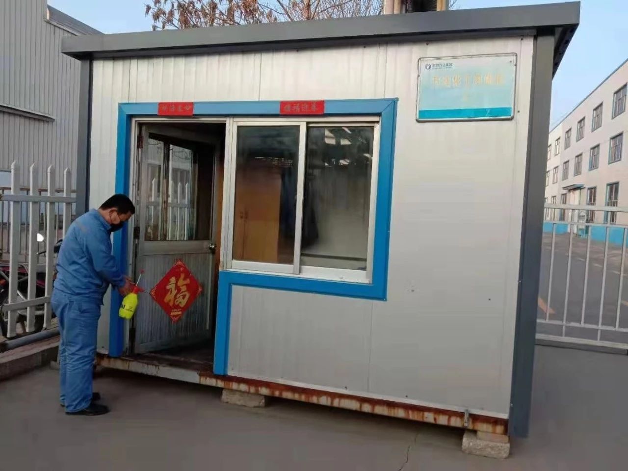 兰科博弈(RankBet)有限公司官网