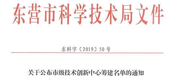 兰科博弈(RankBet)有限公司官网