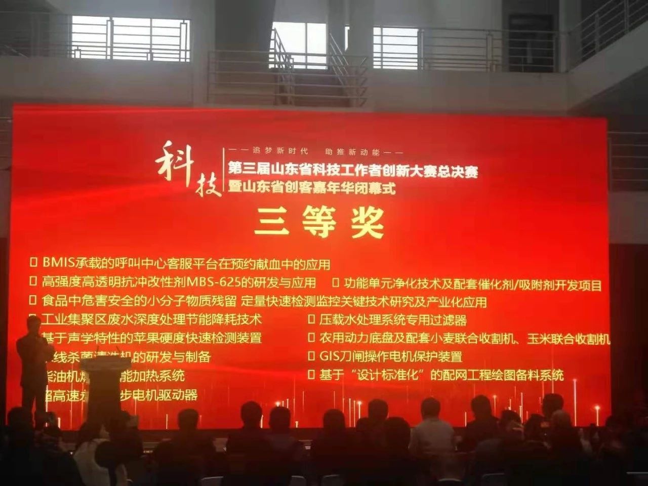 兰科博弈(RankBet)有限公司官网