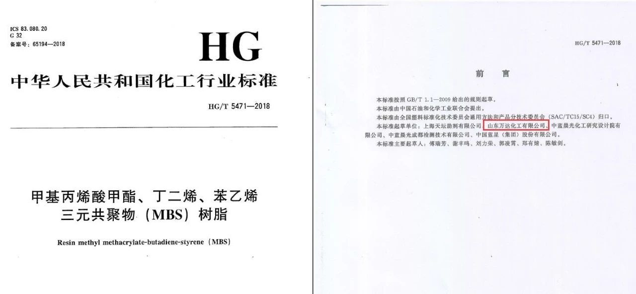 兰科博弈(RankBet)有限公司官网