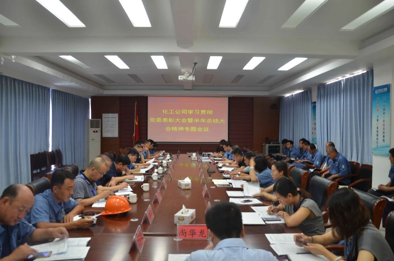 兰科博弈(RankBet)有限公司官网
