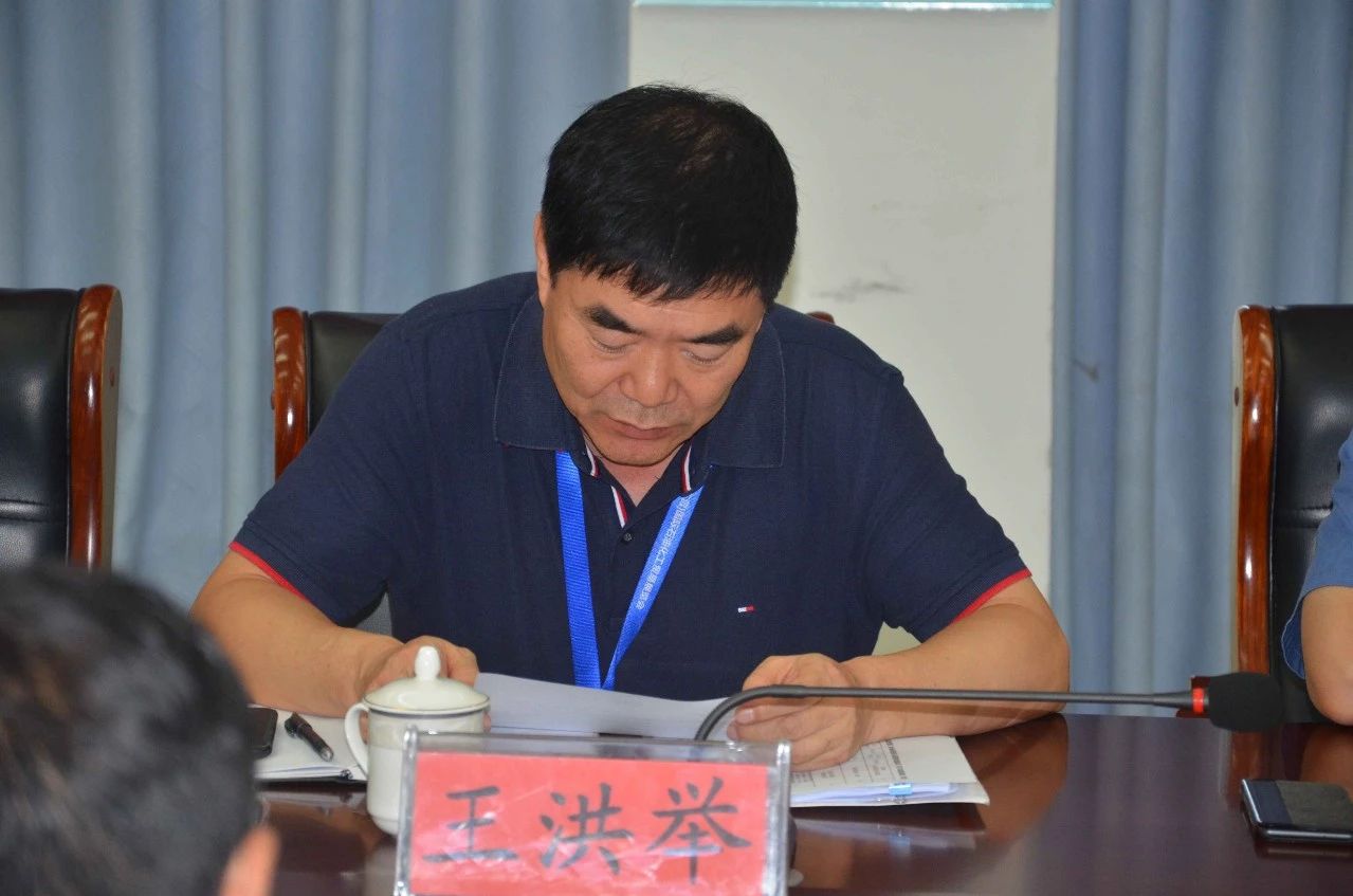 兰科博弈(RankBet)有限公司官网