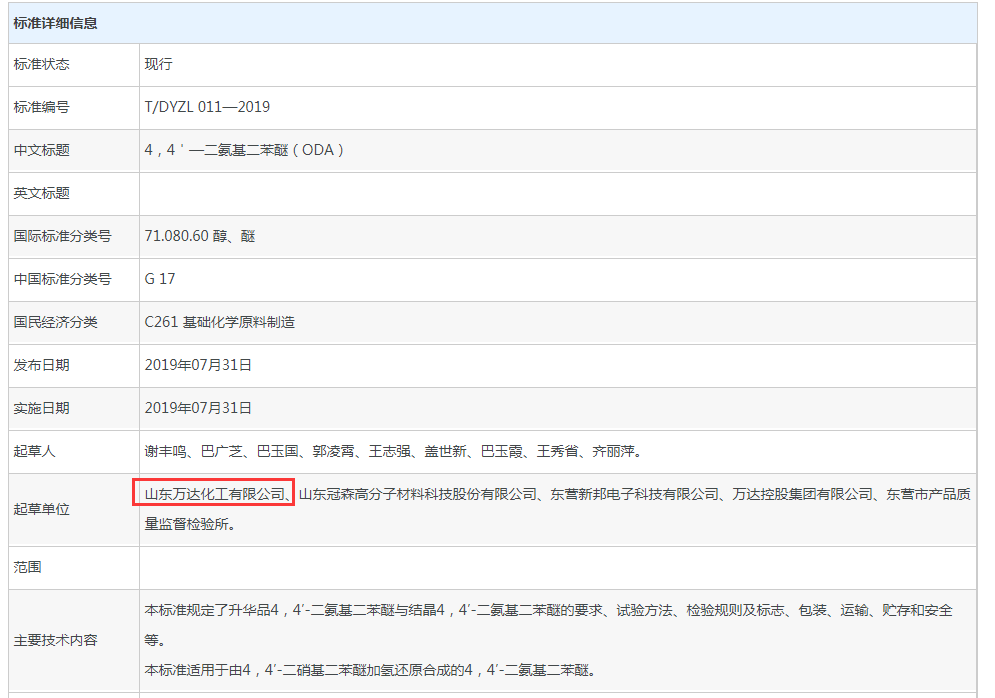 兰科博弈(RankBet)有限公司官网
