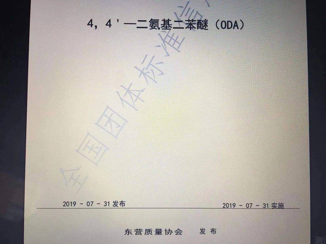 兰科博弈(RankBet)有限公司官网