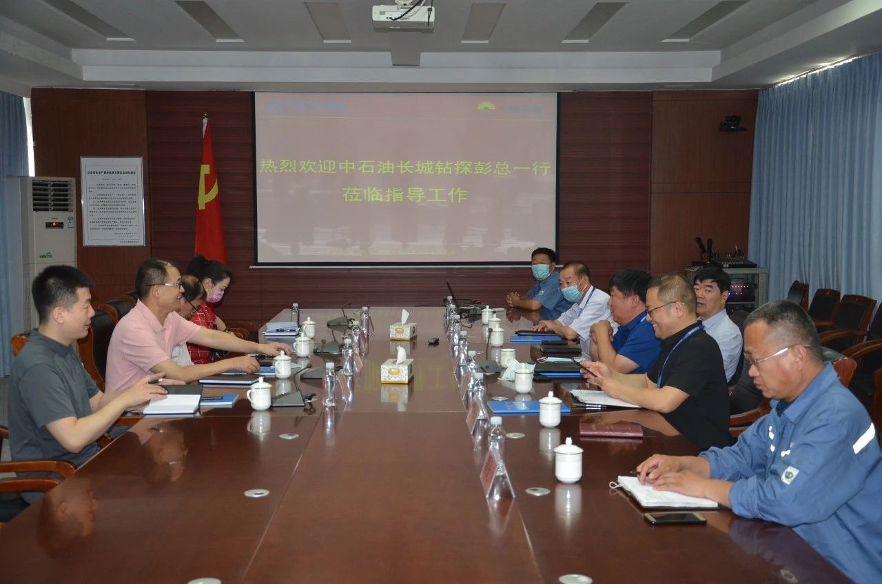 兰科博弈(RankBet)有限公司官网