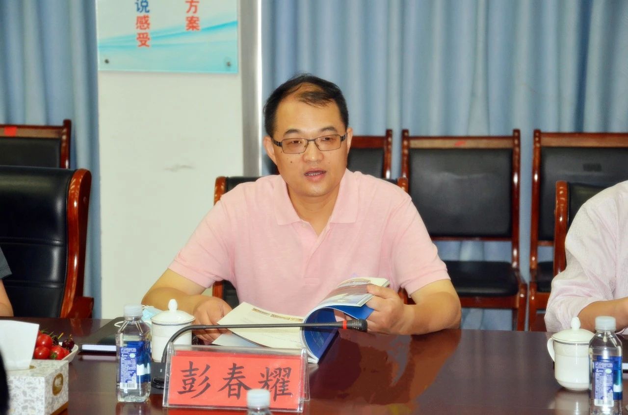 兰科博弈(RankBet)有限公司官网