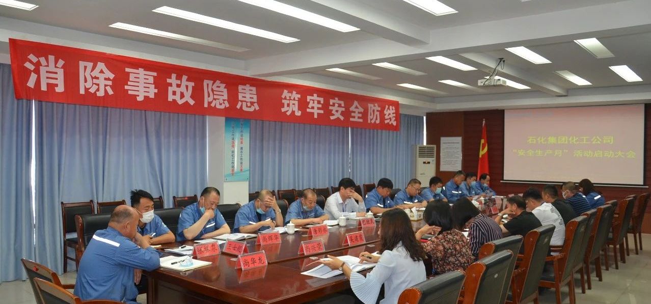 兰科博弈(RankBet)有限公司官网
