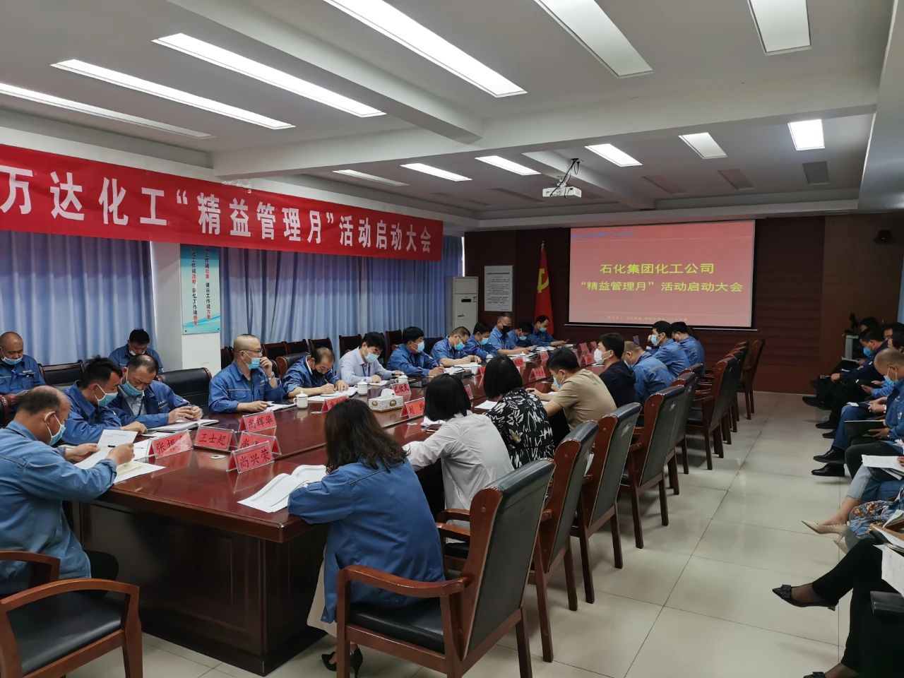 兰科博弈(RankBet)有限公司官网