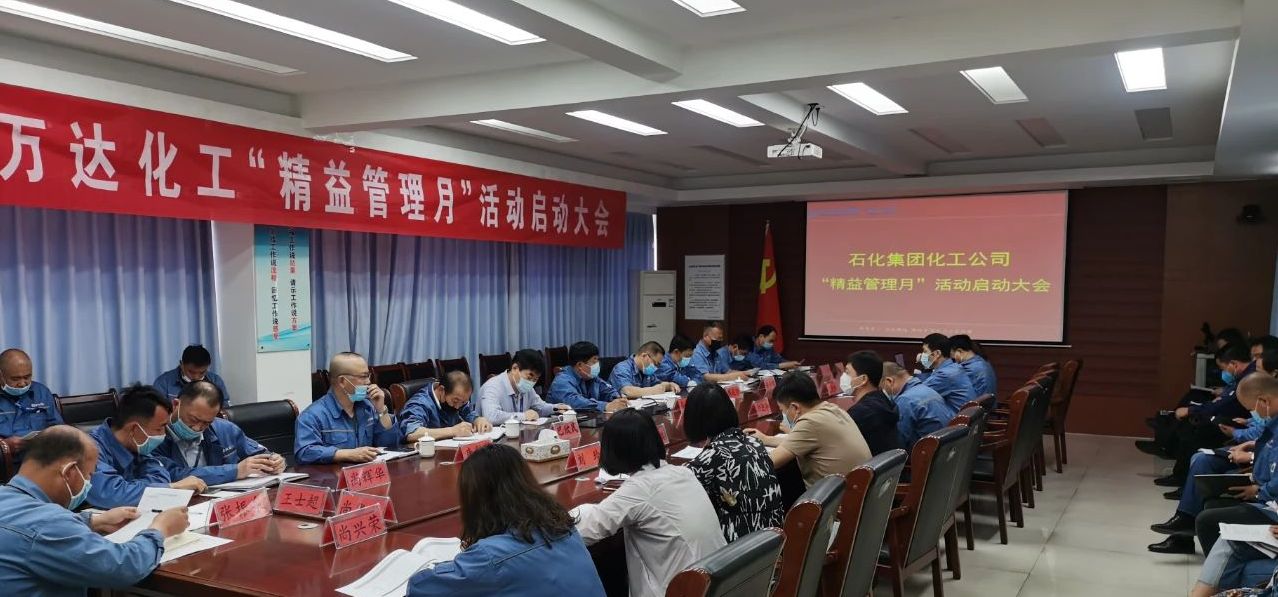 兰科博弈(RankBet)有限公司官网