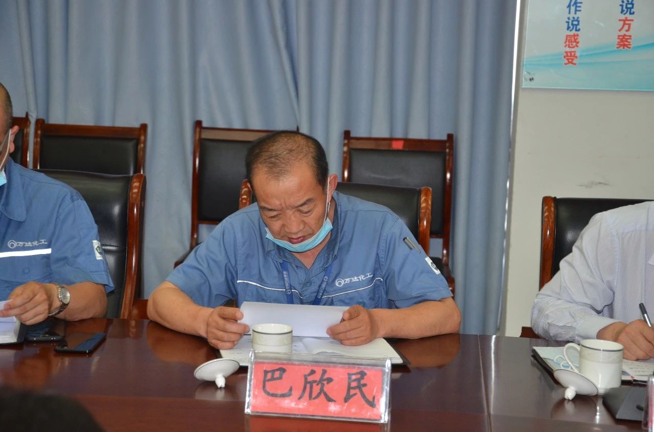 兰科博弈(RankBet)有限公司官网
