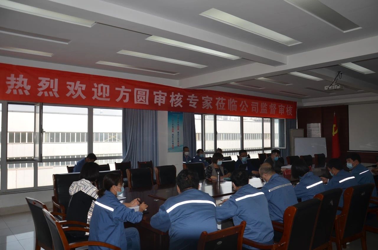 兰科博弈(RankBet)有限公司官网
