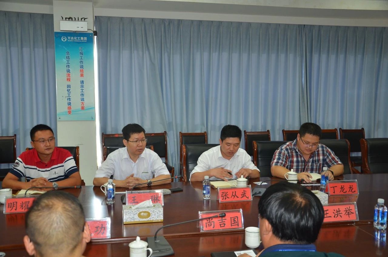 兰科博弈(RankBet)有限公司官网