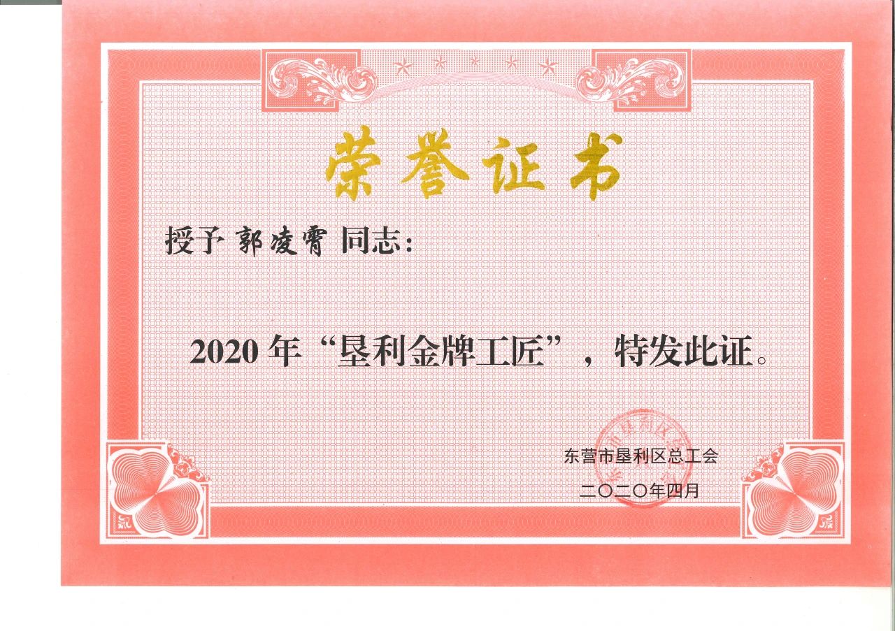 兰科博弈(RankBet)有限公司官网