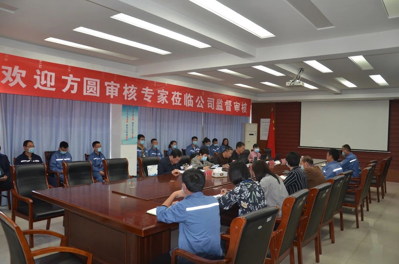 兰科博弈(RankBet)有限公司官网