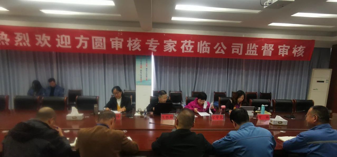 兰科博弈(RankBet)有限公司官网