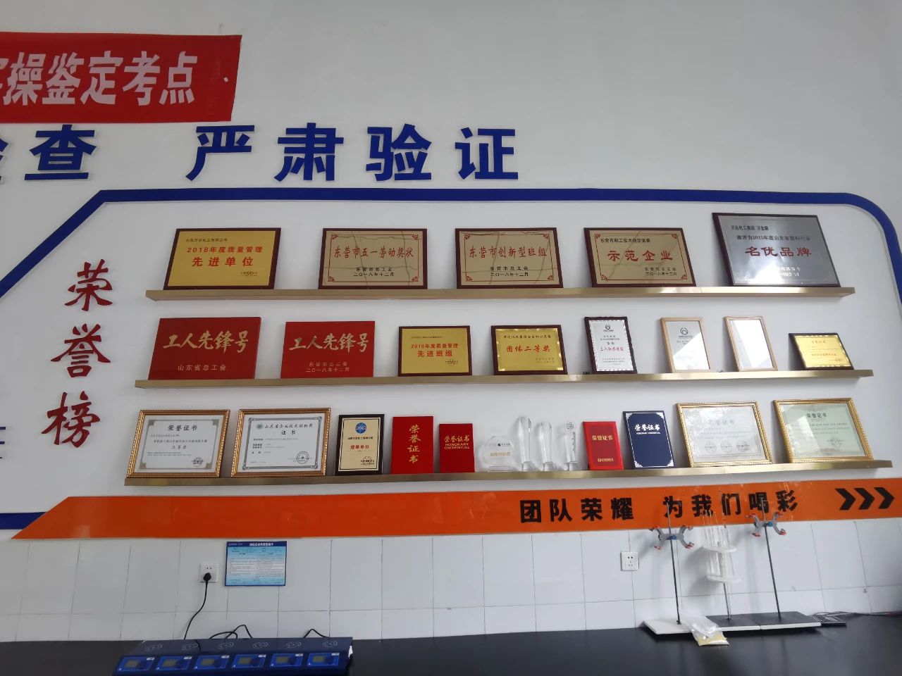 兰科博弈(RankBet)有限公司官网