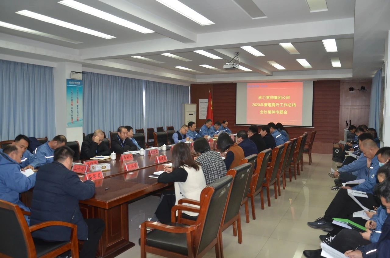 兰科博弈(RankBet)有限公司官网