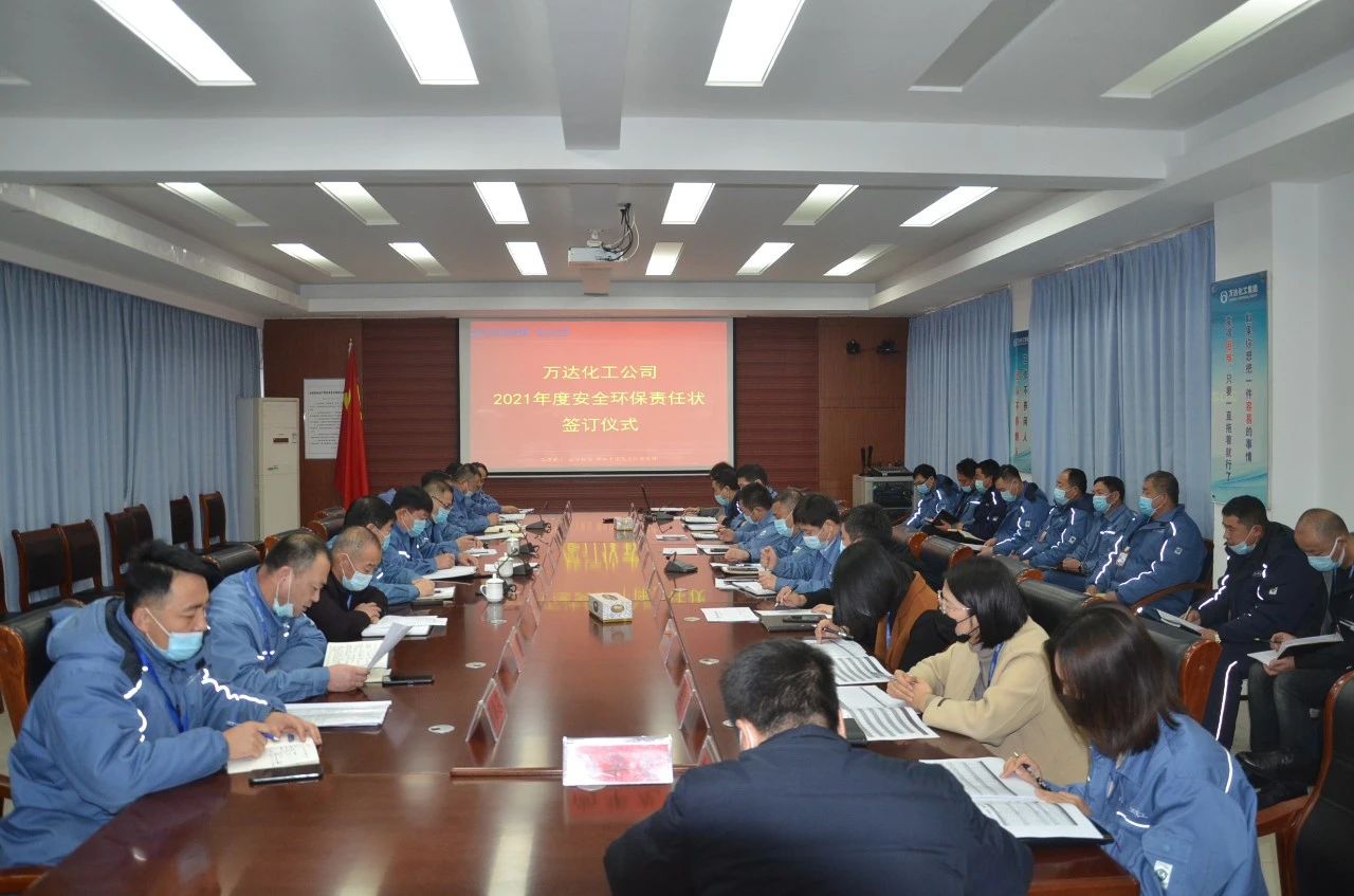 兰科博弈(RankBet)有限公司官网