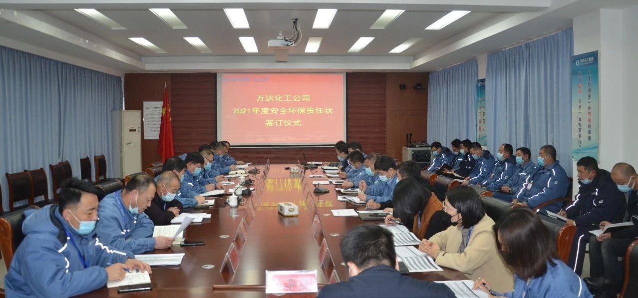 兰科博弈(RankBet)有限公司官网