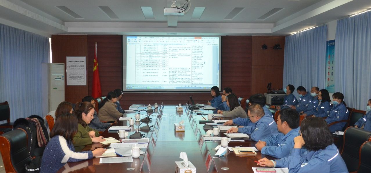 兰科博弈(RankBet)有限公司官网