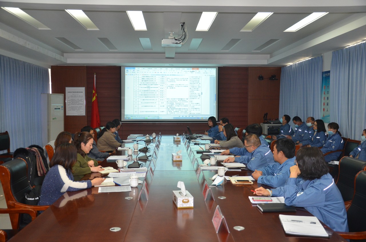 兰科博弈(RankBet)有限公司官网