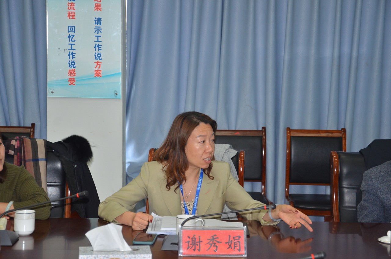 兰科博弈(RankBet)有限公司官网