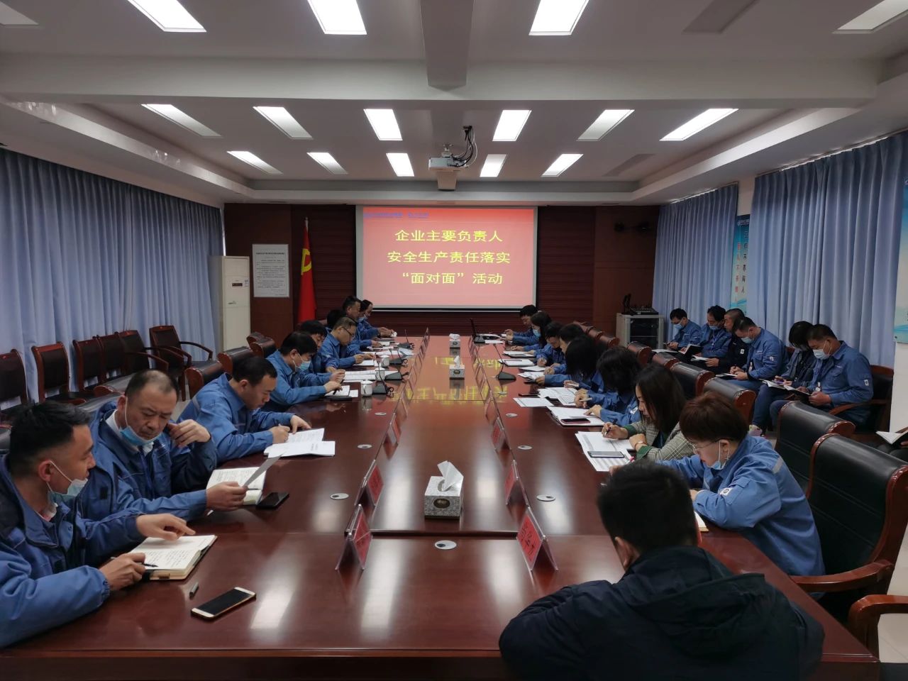 兰科博弈(RankBet)有限公司官网