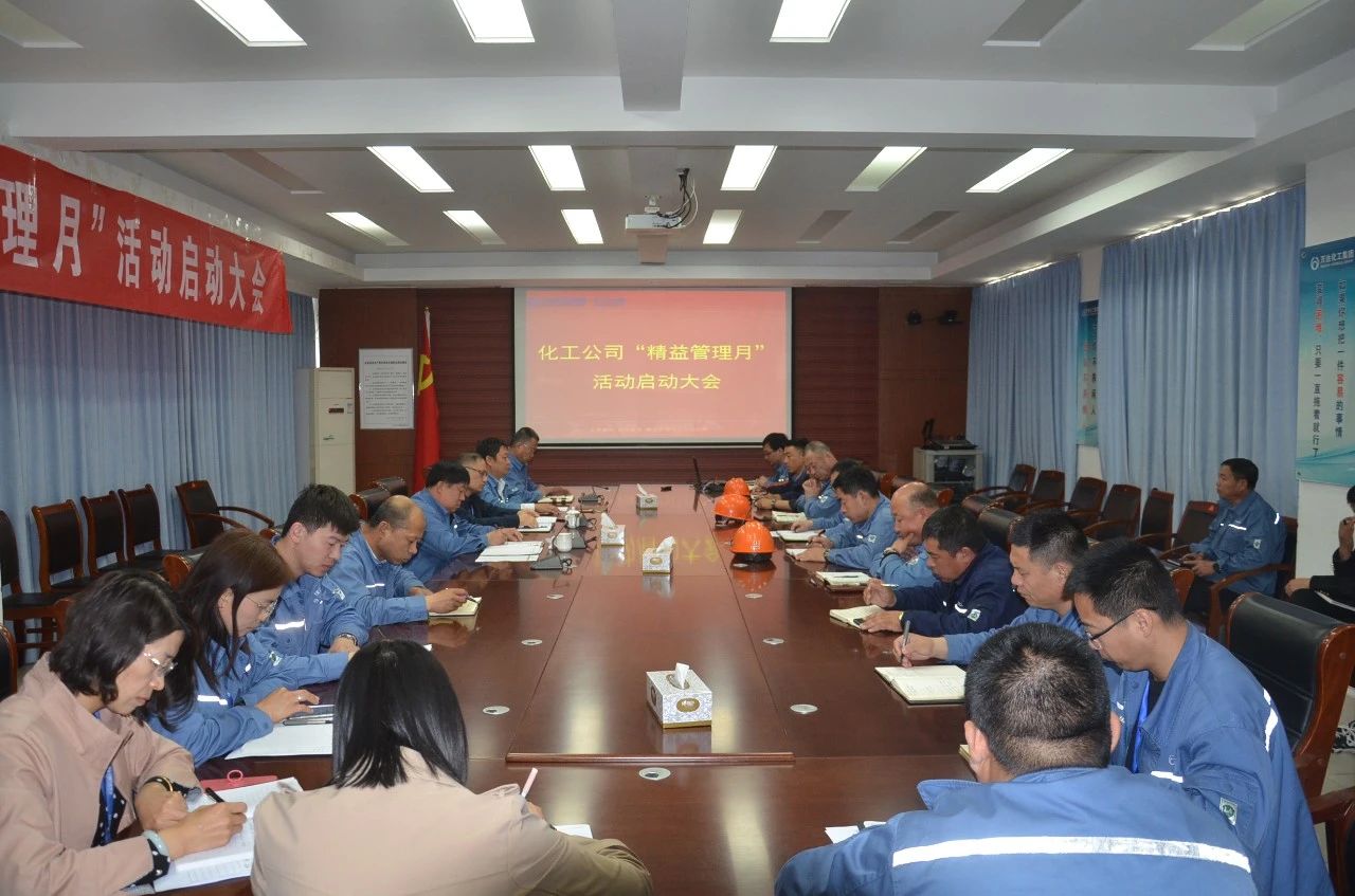 兰科博弈(RankBet)有限公司官网
