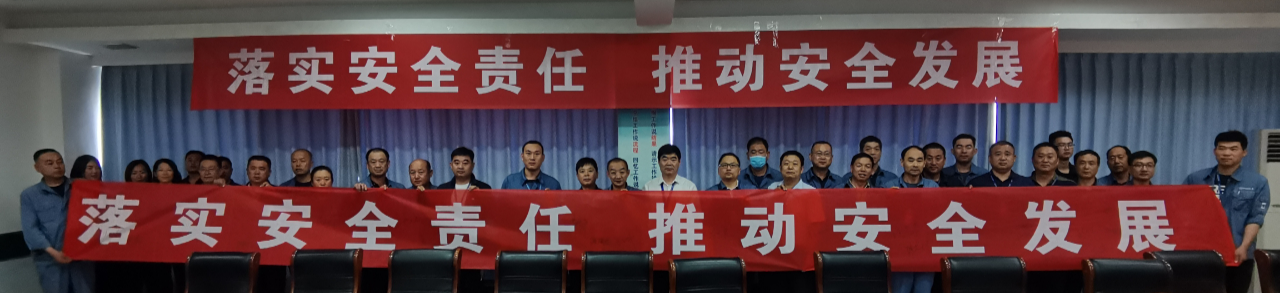 兰科博弈(RankBet)有限公司官网