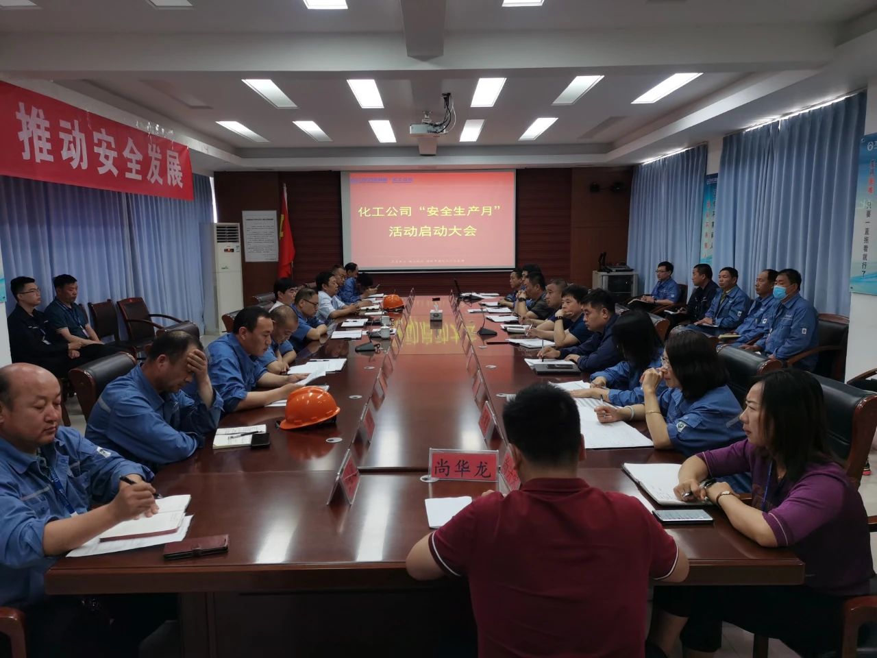 兰科博弈(RankBet)有限公司官网