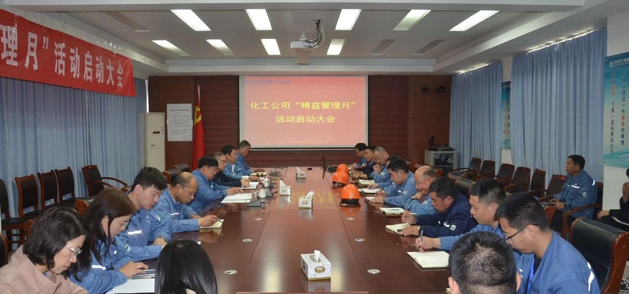 兰科博弈(RankBet)有限公司官网