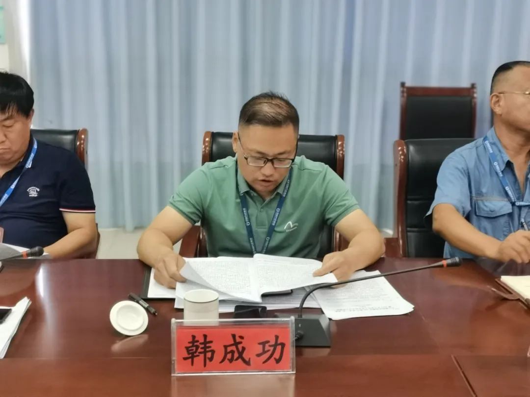 兰科博弈(RankBet)有限公司官网